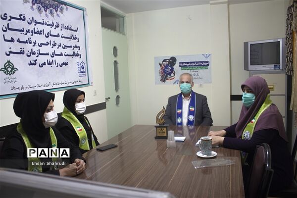 آغاز دوره آموزشی خبرنگاری ویژه دانش‌آموزان پیشتاز سیستان و بلوچستان