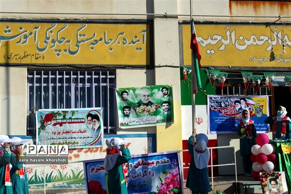 مانور تشکیلاتی یاوران انقلاب در گلوگاه