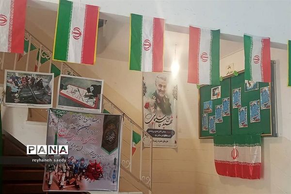 برپایی نمایشگاه انقلاب درمدارس دماوند