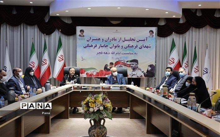 بالاترین ایثار برای والدین شهدا است