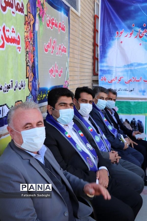 برگزاری همایش یاوران انقلاب در رامهرمز