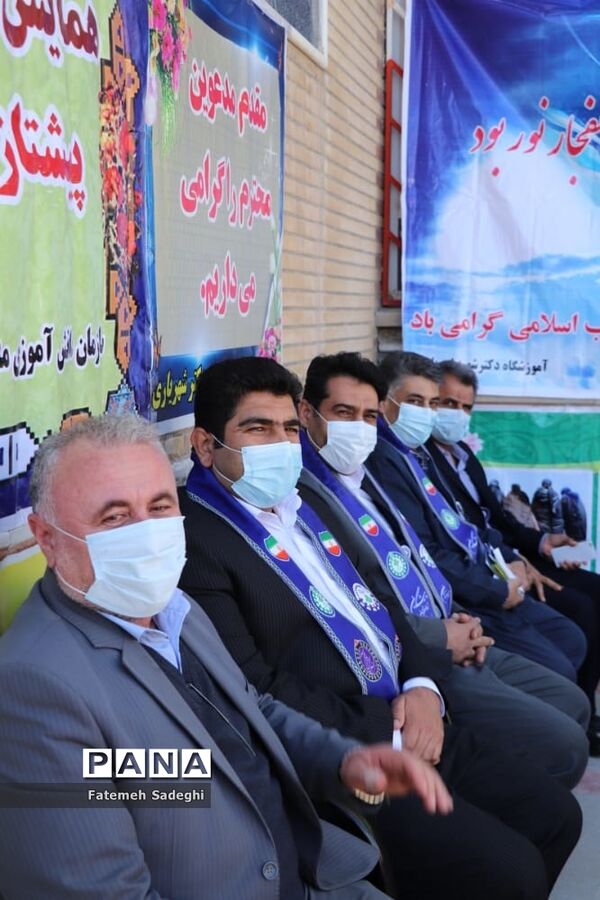 برگزاری همایش یاوران انقلاب در رامهرمز