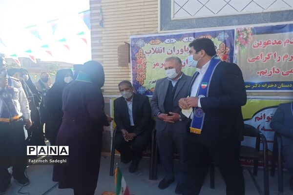برگزاری همایش یاوران انقلاب در رامهرمز