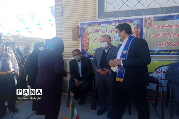 برگزاری همایش یاوران انقلاب در رامهرمز