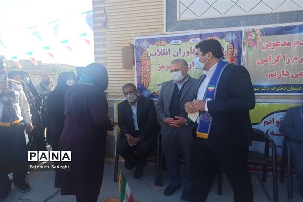 برگزاری همایش یاوران انقلاب در رامهرمز