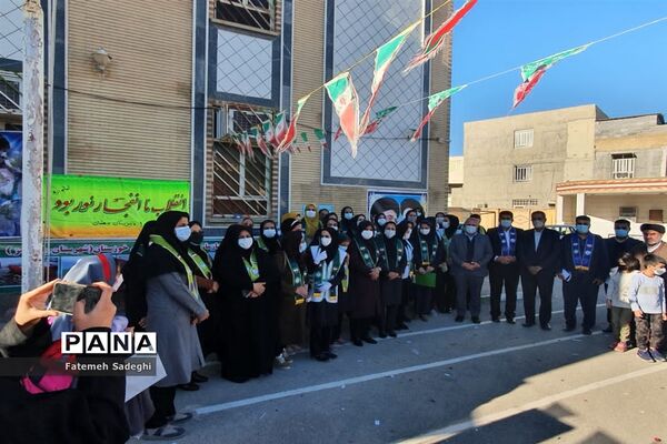 برگزاری همایش یاوران انقلاب در رامهرمز