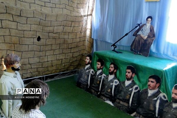 افتتاحیه نمایشگاه مدرسه انقلاب در فشافویه
