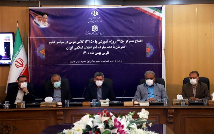 نوسازی کامل مدارس فارس تا پایان ۱۴۰۲ با مشارکت خیرین