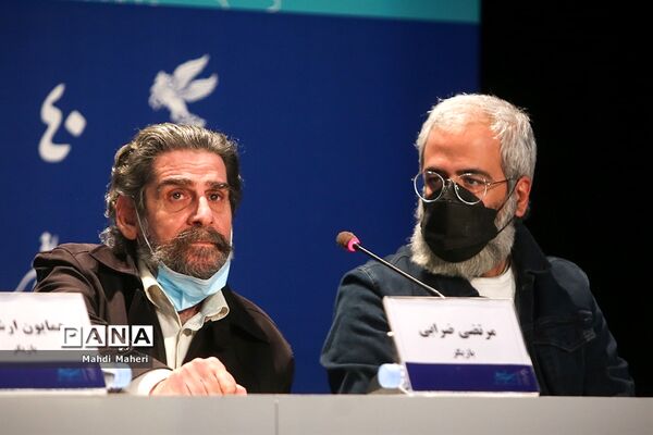 نشست خبری فیلم «شهرک» در چهلمین جشنواره فیلم فجر