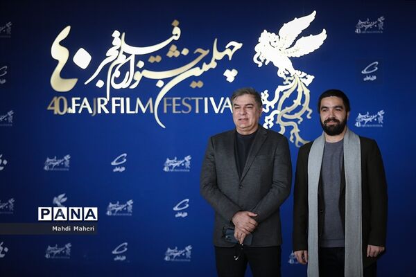 نشست خبری فیلم «شهرک» در چهلمین جشنواره فیلم فجر