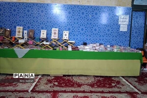نمایشگاه کتاب در بوشهر
