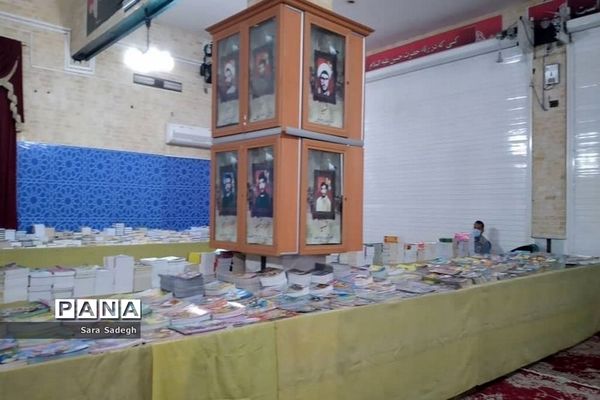 نمایشگاه کتاب در بوشهر