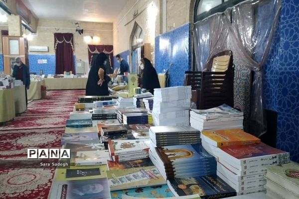 نمایشگاه کتاب در بوشهر