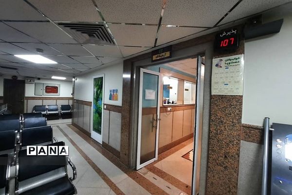 امکانات و تجهیزات مرکز درمانی نکو در رودهن