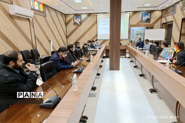 یازدهمین دوره انتخابات مجلس دانش‌آموزی اداره آموزش و پرورش ناحیه 1  اصفهان