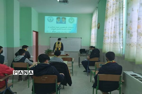 برگزاری انتخابات مجلس دانش‌آموزی شهرستان خوانسار