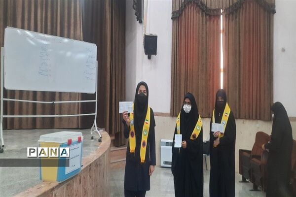 برگزاری انتخابات مجلس دانش‌آموزی برخوار