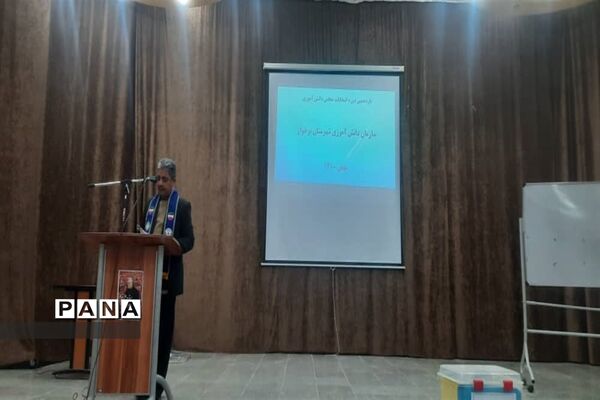 برگزاری انتخابات مجلس دانش‌آموزی برخوار