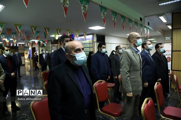 جشن بزرگداشت پیروزی انقلاب اسلامی در اداره کل آموزش و پرورش شهر تهران
