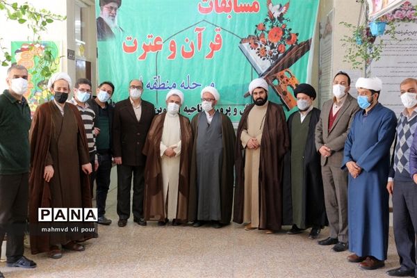 آغاز مسابقات منطقه‌ای قرآن و عترت استان قزوین