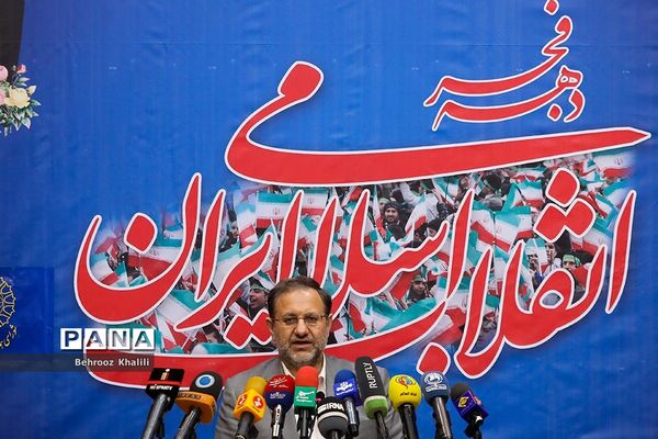 نشست خبری رئیس ستاد مرکزی دهه فجر