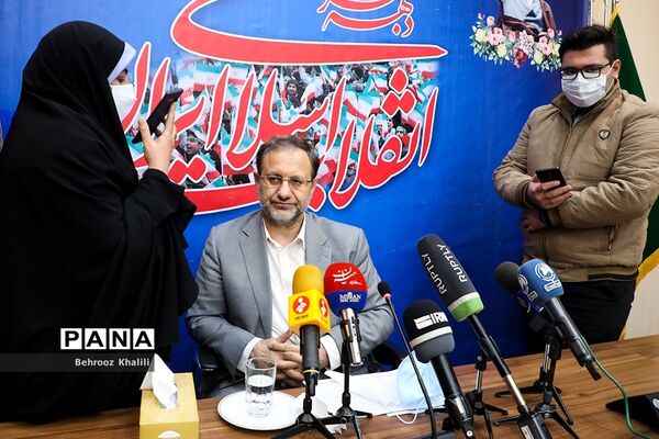 نشست خبری رئیس ستاد مرکزی دهه فجر