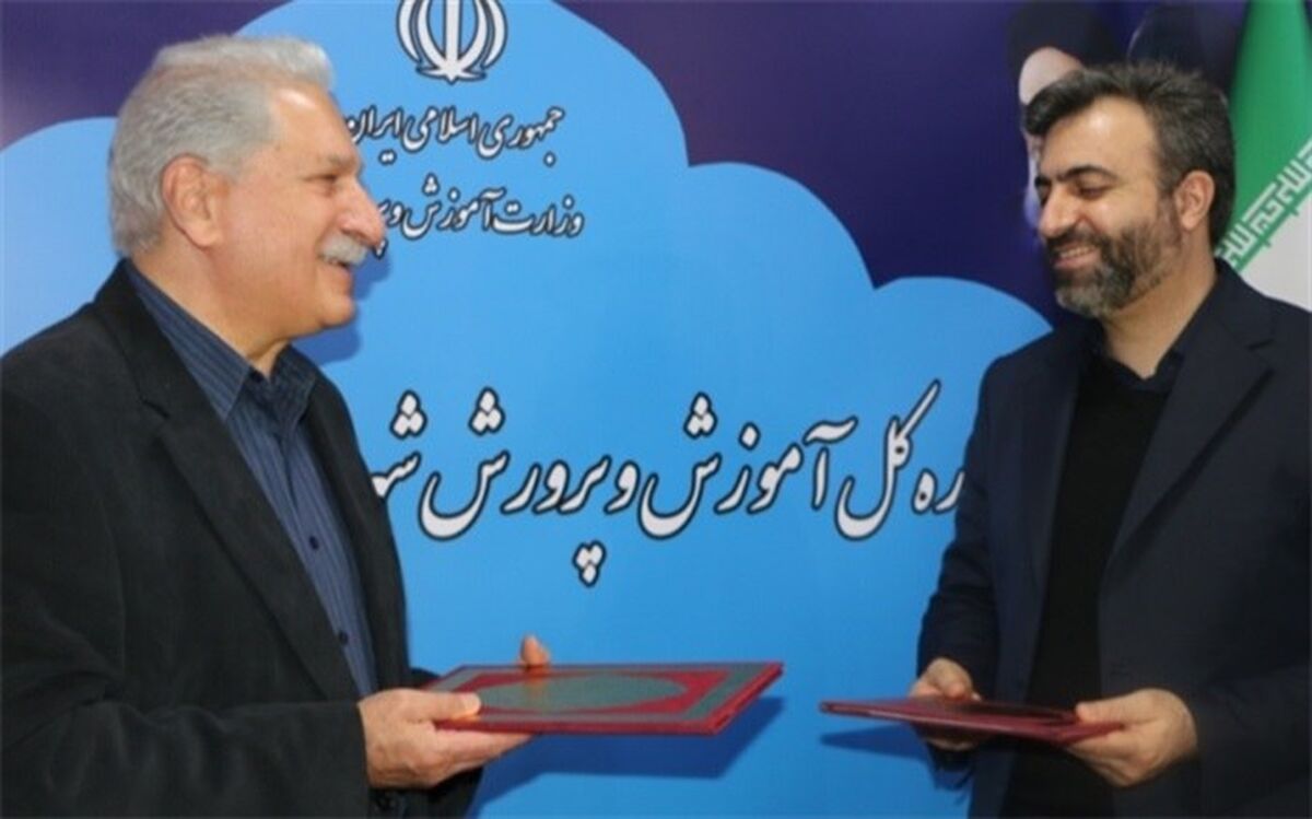 اجرای طرح « پـــاد» در مدارس شهرستان‌های استان تهران