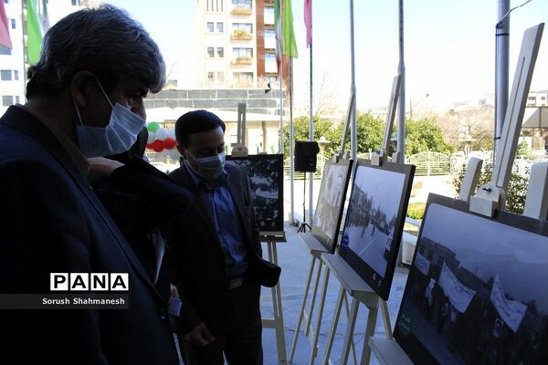 برپایی نمایشگاه عکس انقلابی در اداره‌کل آموزش و پرورش فارس