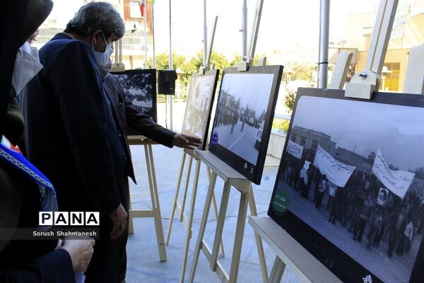 برپایی نمایشگاه عکس انقلابی در اداره‌کل آموزش و پرورش فارس
