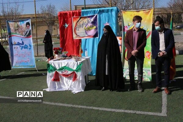 جشنواره پرواز بادبادک‌ها در فیروزکوه