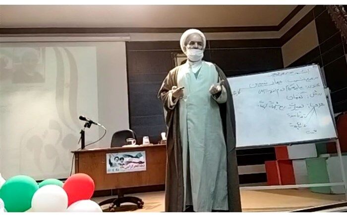 تبیین بیانیه گام دوم انقلاب  اسلامی در شهریار