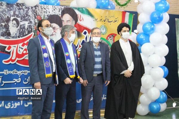 مانور تشکیلاتی یاوران انقلاب در دبیرستان ثقفی قم