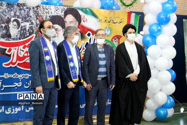 مانور تشکیلاتی یاوران انقلاب در دبیرستان ثقفی قم