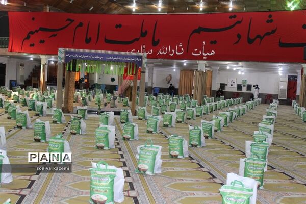 رزمایش کمک‌های مومنانه در ساری