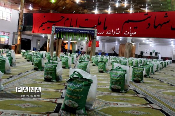 رزمایش کمک‌های مومنانه در ساری