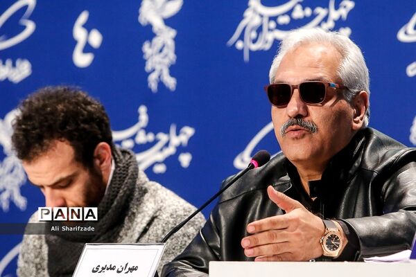 نشست خبری فیلم «خائن کشی» در چهلمین جشنواره فیلم فجر