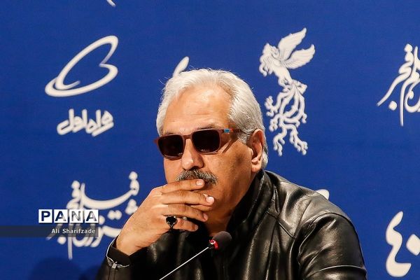 نشست خبری فیلم «خائن کشی» در چهلمین جشنواره فیلم فجر