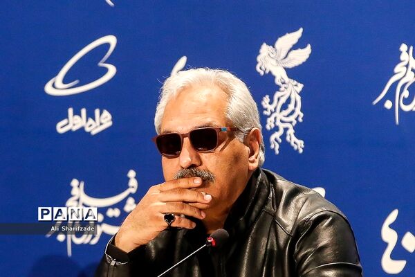 نشست خبری فیلم «خائن کشی» در چهلمین جشنواره فیلم فجر