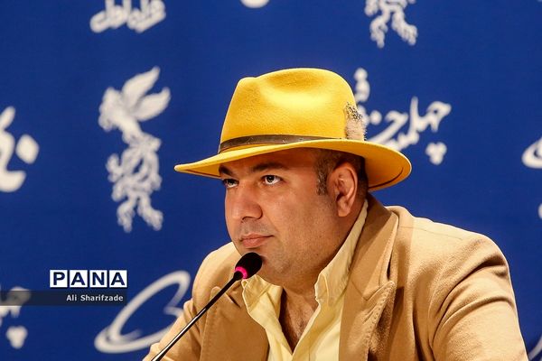 نشست خبری فیلم «خائن کشی» در چهلمین جشنواره فیلم فجر