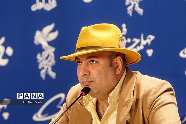 نشست خبری فیلم «خائن کشی» در چهلمین جشنواره فیلم فجر
