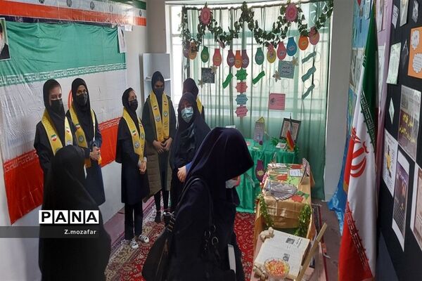 نمایشگاه مدرسه انقلاب درپاکدشت