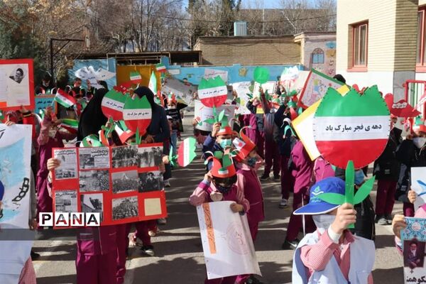 برگزاری مانور تشکیلاتی یاوران انقلاب