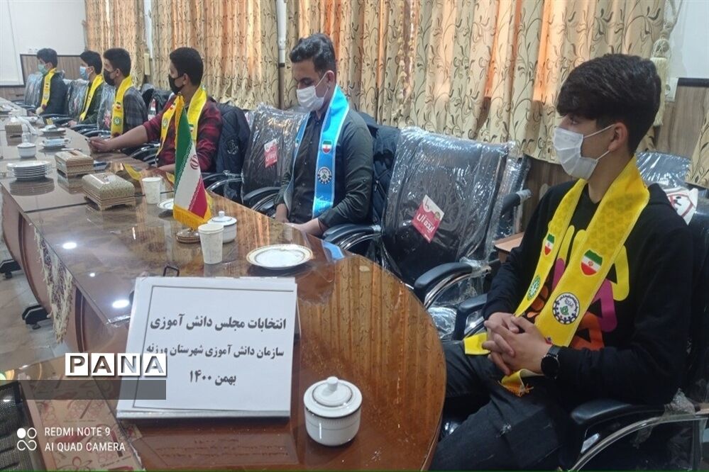برگزاری انتخابات مجلس دانش‌آموزی شهرستان ورزنه