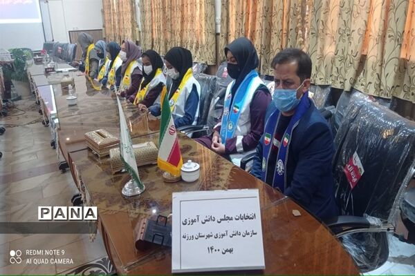 برگزاری انتخابات مجلس دانش‌آموزی شهرستان ورزنه