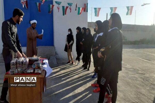 مسابقات  خانه ورزش روستایی  دهقاید و روستای راهدار دشتستان