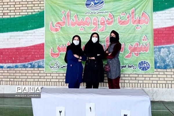 برگزاری مسابقات دو و میدانی دختران در شهرستان پردیس