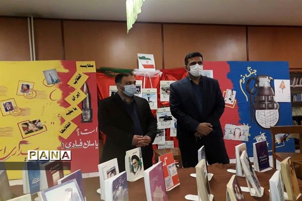 نمایشگاه دستاوردهای انقلاب در دبیرستان شاهد عصمت ناحیه 3 کرج