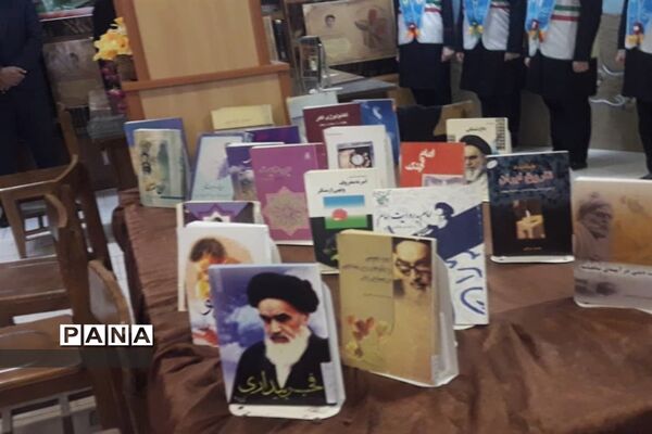 نمایشگاه دستاوردهای انقلاب در دبیرستان شاهد عصمت ناحیه 3 کرج