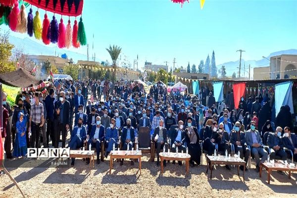 افتتاح جشنواره روستایی و عشایری شهرستان نی‌ریز