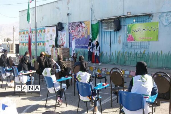 برگزاری همایش یاوران انقلاب، دبیرستان کوثر شهرستان گچساران